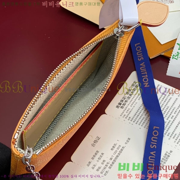 #���̺��� Ű �Ŀ�ġ M27141-105