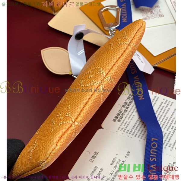 #���̺��� Ű �Ŀ�ġ M27141-105