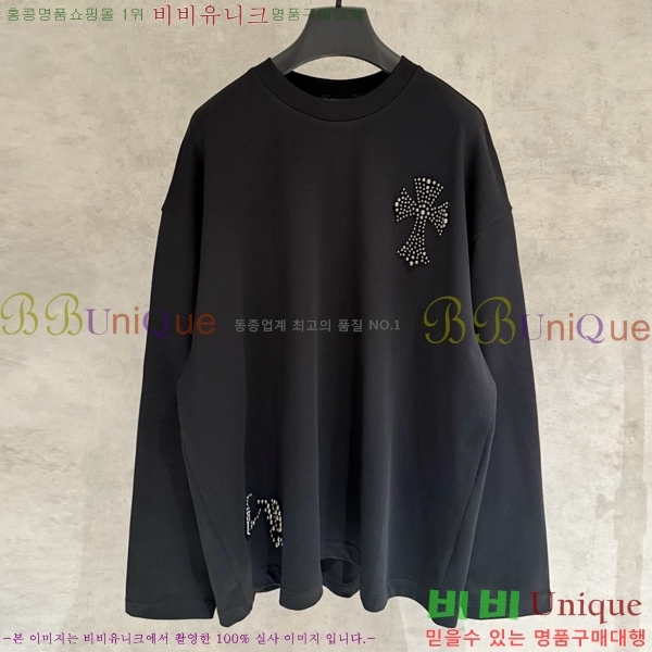 ���� ũ������ ���� Ƽ���� CH2521489-8