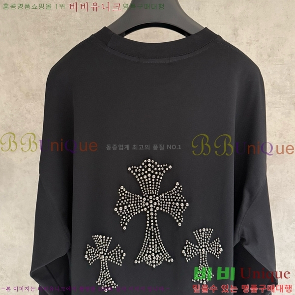 ���� ũ������ ���� Ƽ���� CH2521489-8