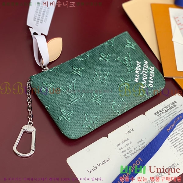 #���̺��� Ű �Ŀ�ġ M27141-102