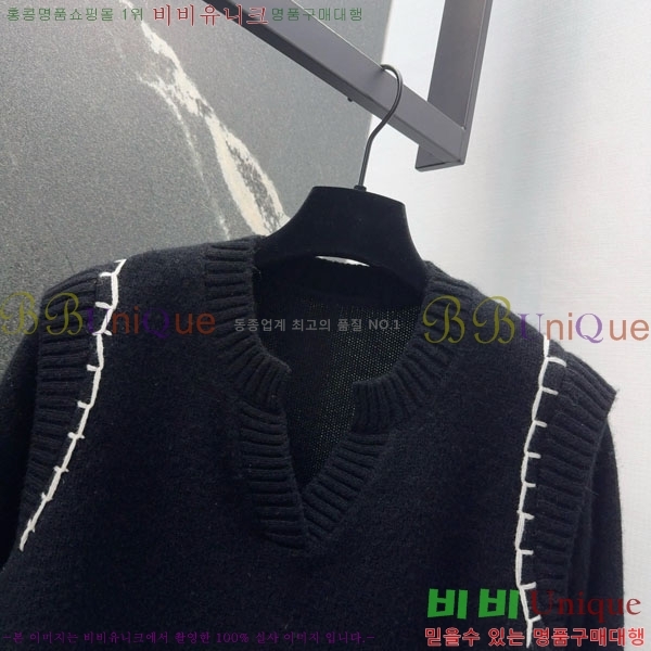 ���� �����޽� ������ HE4563456-8