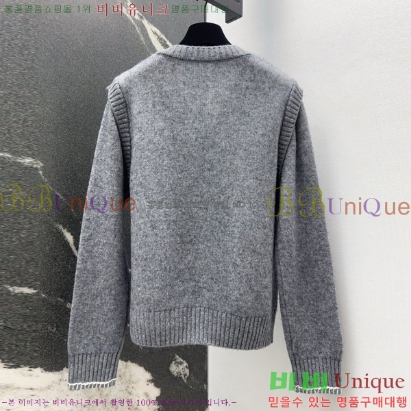 ���� �����޽� ������ HE4563456-9