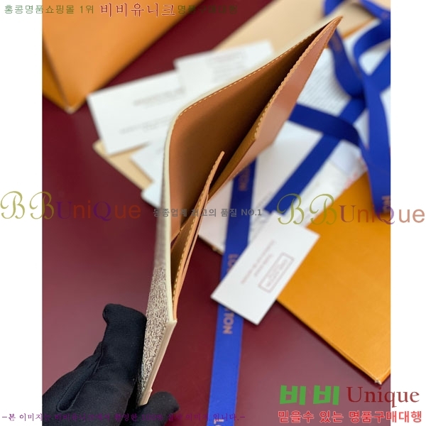 #���̺��� �н���Ʈ Ŀ�� M26831-102