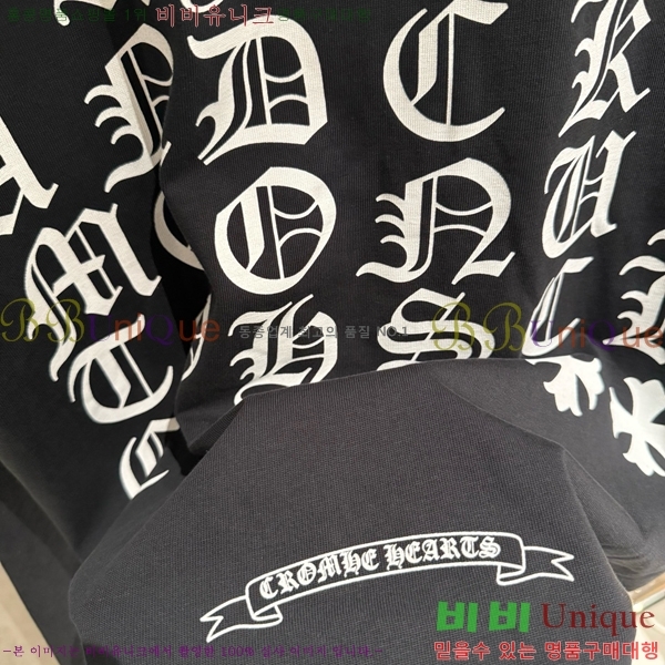 ���� ũ������ ���� Ƽ���� CH2521490-2