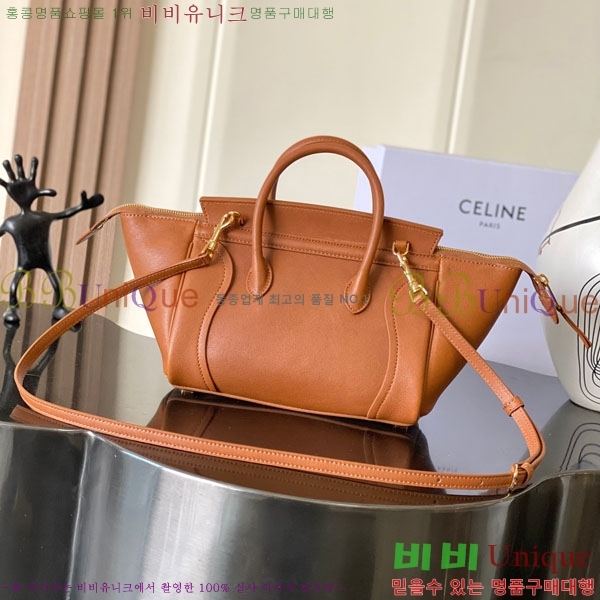 #������ ���� ��Ʈ ���������� 124213-102