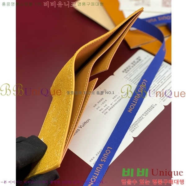 #���̺��� ������ ���� M26838-103