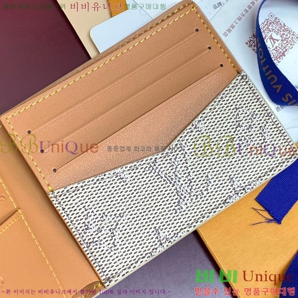 #���̺��� ������ ���� M26838-104