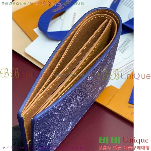 #���̺��� ������ ���� M26838-106