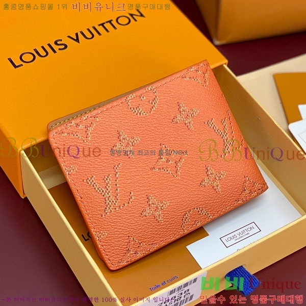 #���̺��� ������ ���� M26838-107