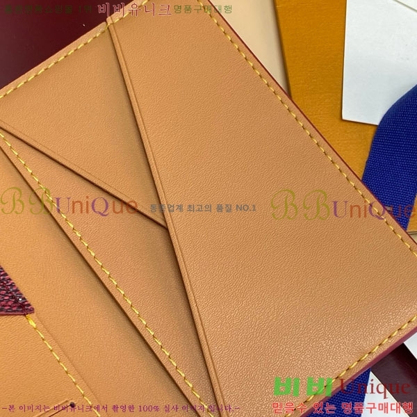 #���̺��� ���� ���ų����� ī������ M26839-105