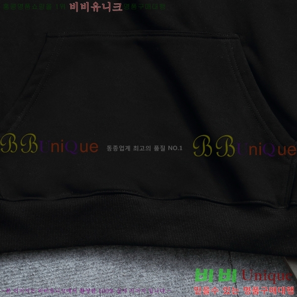 ���� ũ������ �ĵ�Ƽ CK752694-1