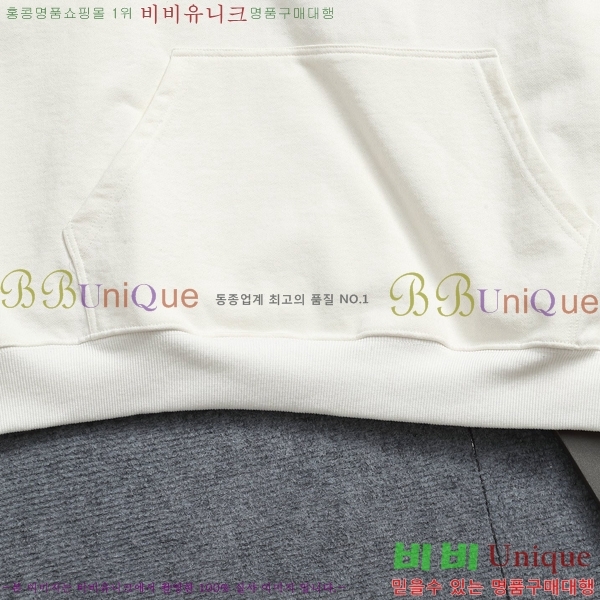 ���� ũ������ �ĵ�Ƽ CK752694-2