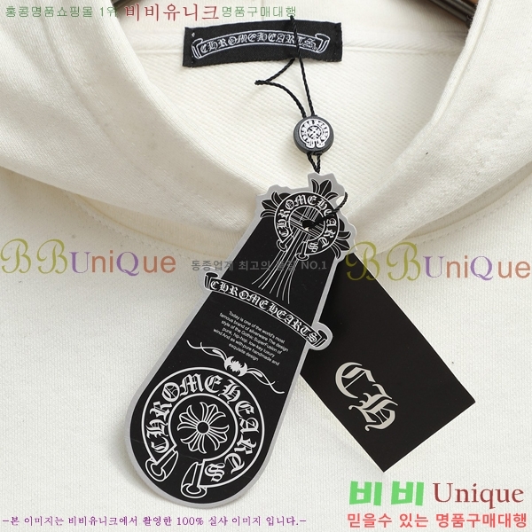 ���� ũ������ �ĵ�Ƽ CK752694-2