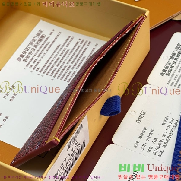 #���̺��� ī�� Ȧ�� M27115-108