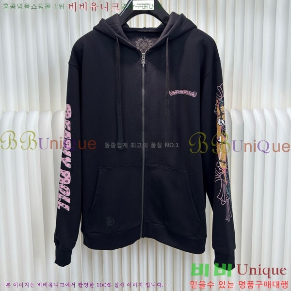 ���� ũ������ ��Ŷ CH435461