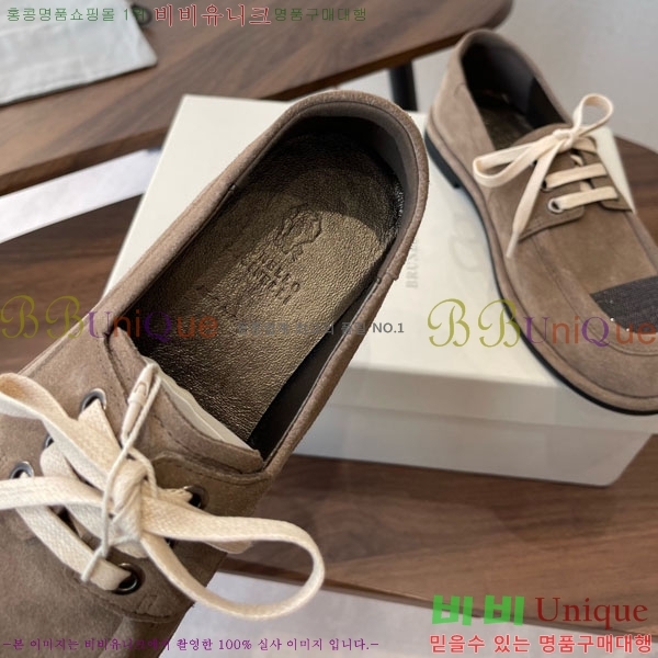 �θ��ڷ� ��ġ�ڸ� ���� 36BC755800-4