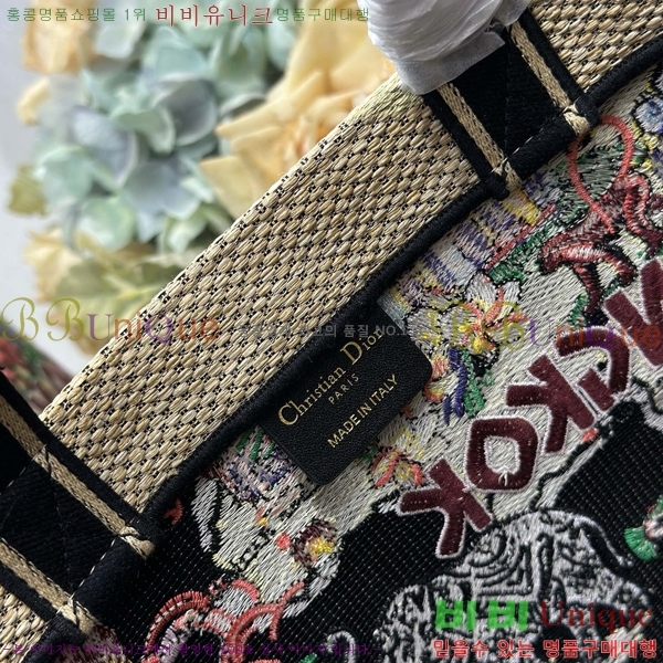 #��� �� ��Ʈ�� M1289-103