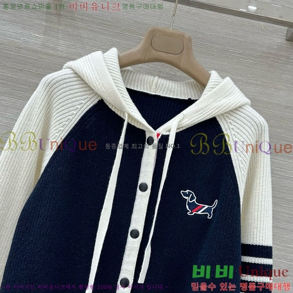 ���� ����� ������ ����� T993450-3