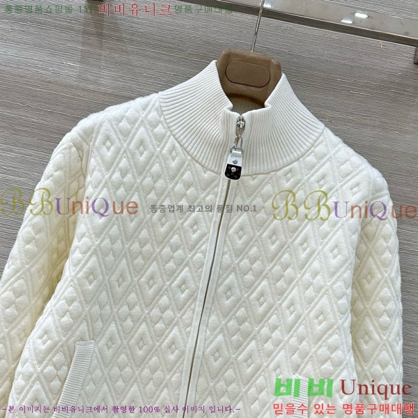 ���� ���̺��� ������ ��Ŷ LV6043O2-6