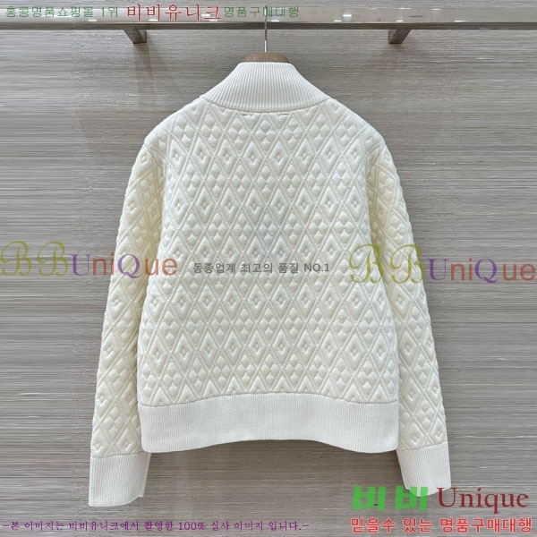 ���� ���̺��� ������ ��Ŷ LV6043O2-6