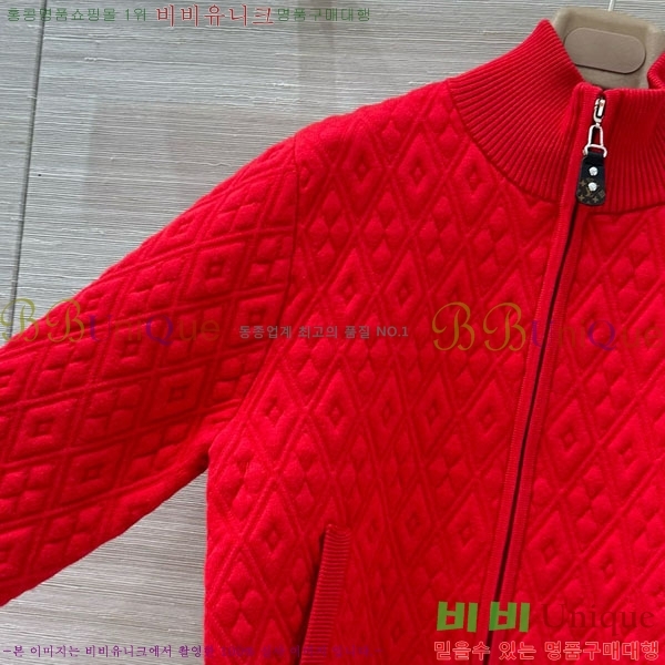 ���� ���̺��� ������ ��Ŷ LV6043O2-8