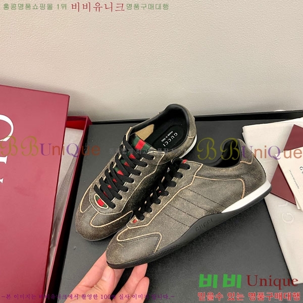 �������� ���� ����Ŀ�� GU6072890-1