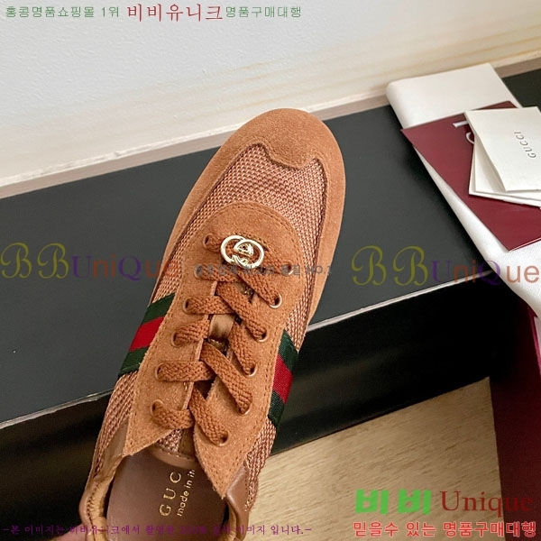 ���� ���� ����Ŀ�� GU6330552-4