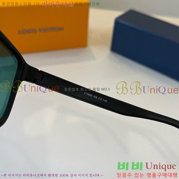 ���̺��� ���۶� LV7984671-3