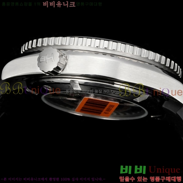 ���ް� �������� ���̹� ��Ʈ�� 405151-2