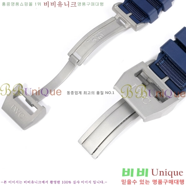 ���̴������� �ð� �����ƽ IW381950-7