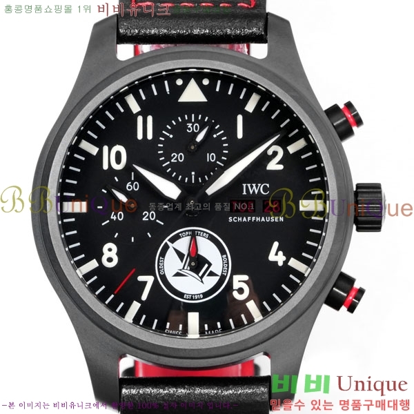 ���̴������� �ð� �����ƽ IW381950-9