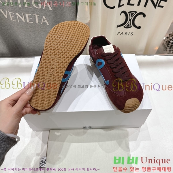 ���� �ο��� ����Ŀ�� LE660952