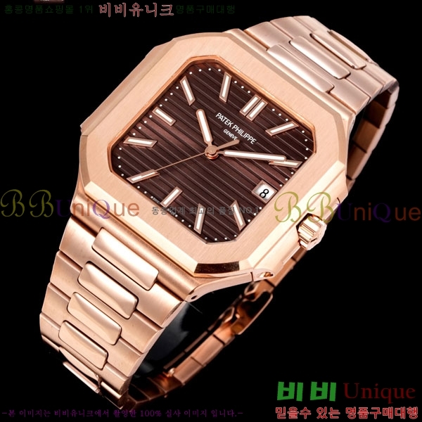 �����ʸ� ť���ͽ� CUBITUS ��ƿ ��ġ 501001-6