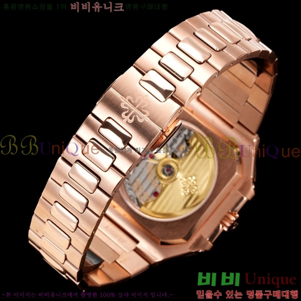 �����ʸ� ť���ͽ� CUBITUS ��ƿ ��ġ 501001-7