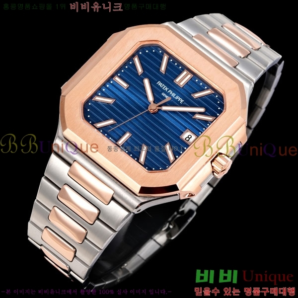 �����ʸ� ť���ͽ� CUBITUS ��ƿ ��ġ 501001-11