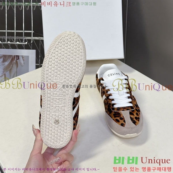 �������� ������ ����Ŀ�� CE777021-2