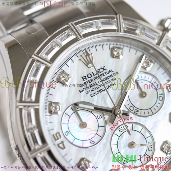 �η��� �����䳪 R005530-3