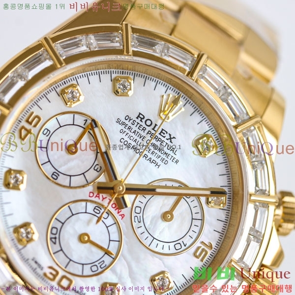 �η��� �����䳪 R005530-2