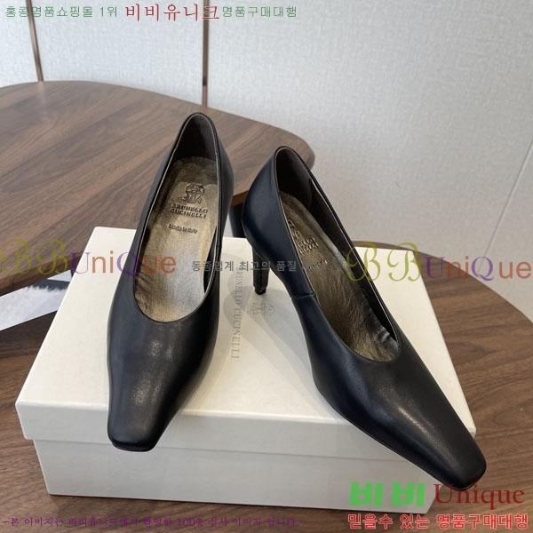 ���� ���ڷ� ��ġ�ڸ� ������ BC633111-3