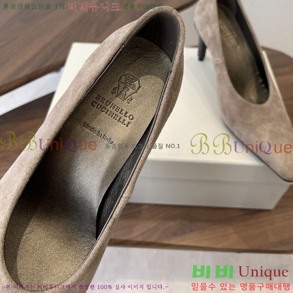���� ���ڷ� ��ġ�ڸ� ������ BC633111-1