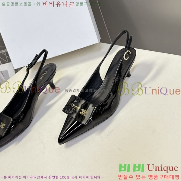 ������ ������ ���� CE2577701-3