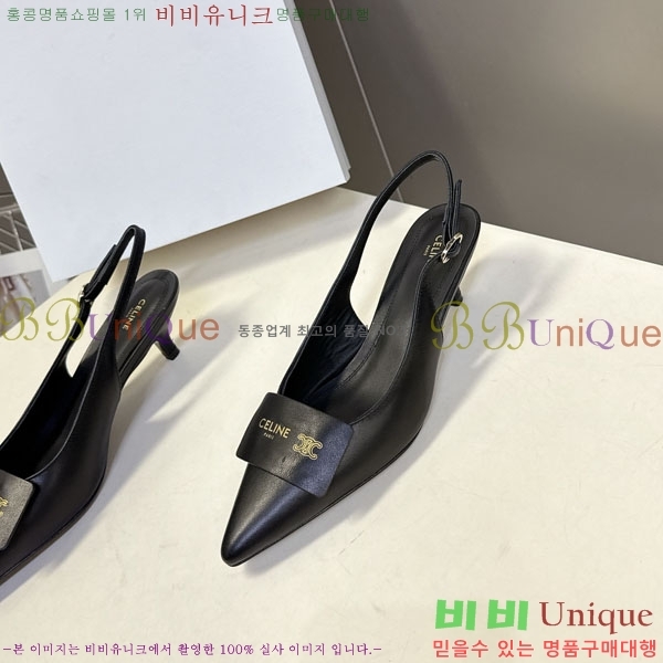 ������ ������ ���� CE2577701