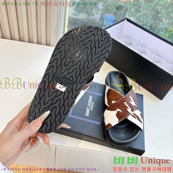 ���� ���ζ� ������ 8YSL0011560-5