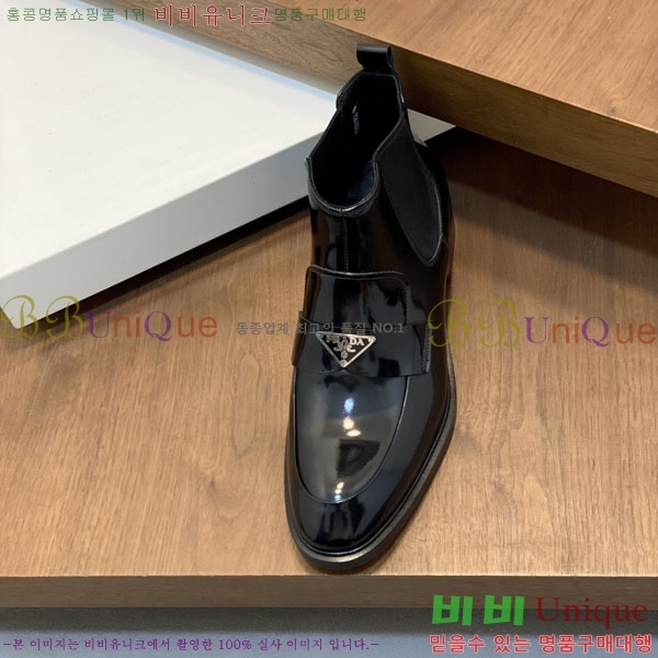 ���� ����� ���� PA6990321-1