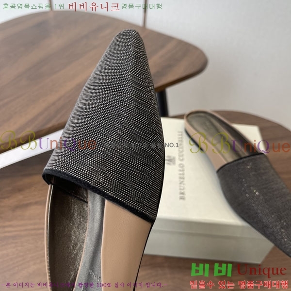 �θ��ڷ� ��ġ�ڸ� �� �÷� ���� BC722601-4