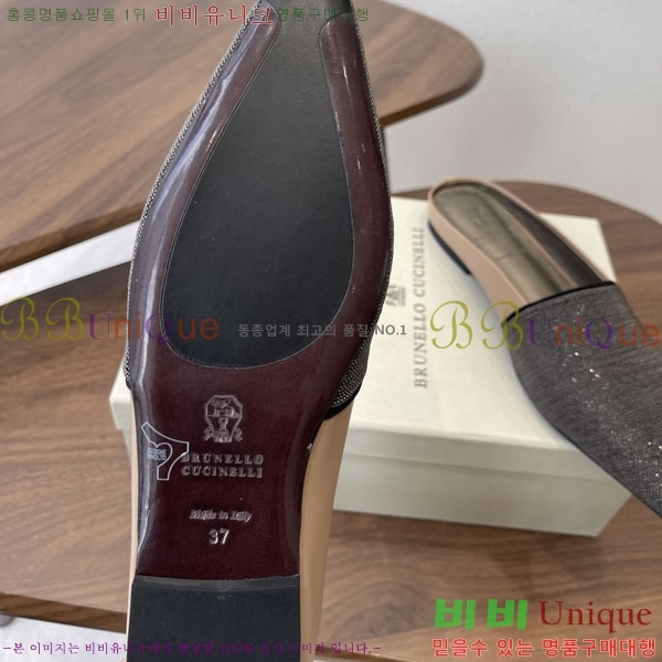 �θ��ڷ� ��ġ�ڸ� �� �÷� ���� BC722601-4