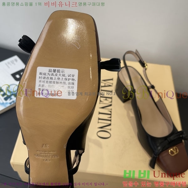 ���� �߷�Ƽ�� ������  3VT50098 