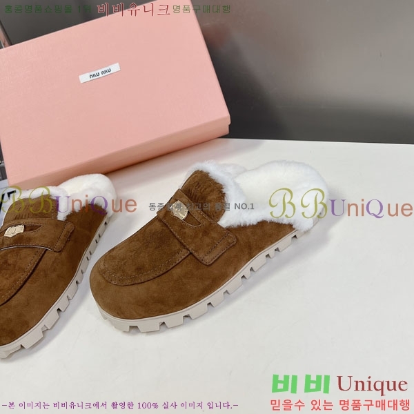 �̿�̿� �� ���� 3MU20082