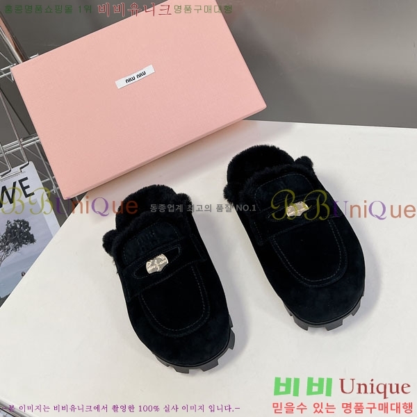 �̿�̿� ����Ŀ�� 3MU20082-1